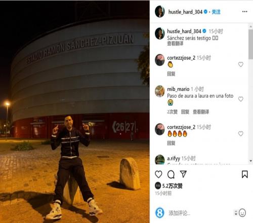 52分钟 曼联发动反击。乌加特表现积极，多尔古速度出众，但乌加特随后的射门质量欠佳。 来源：The United Stand