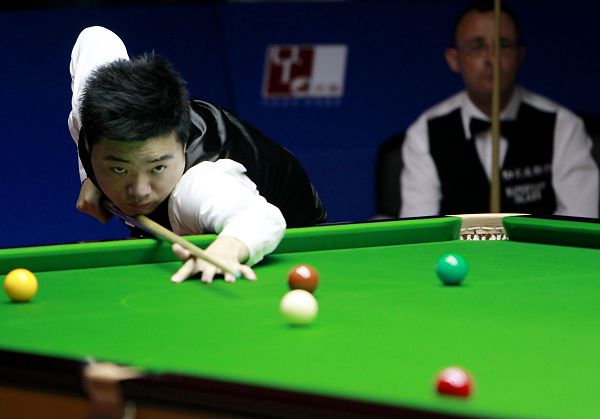 缺的一员 缺的一员