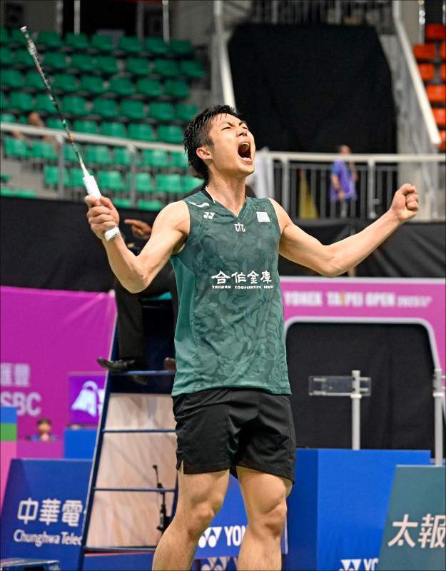 康复历程及 康复历程及