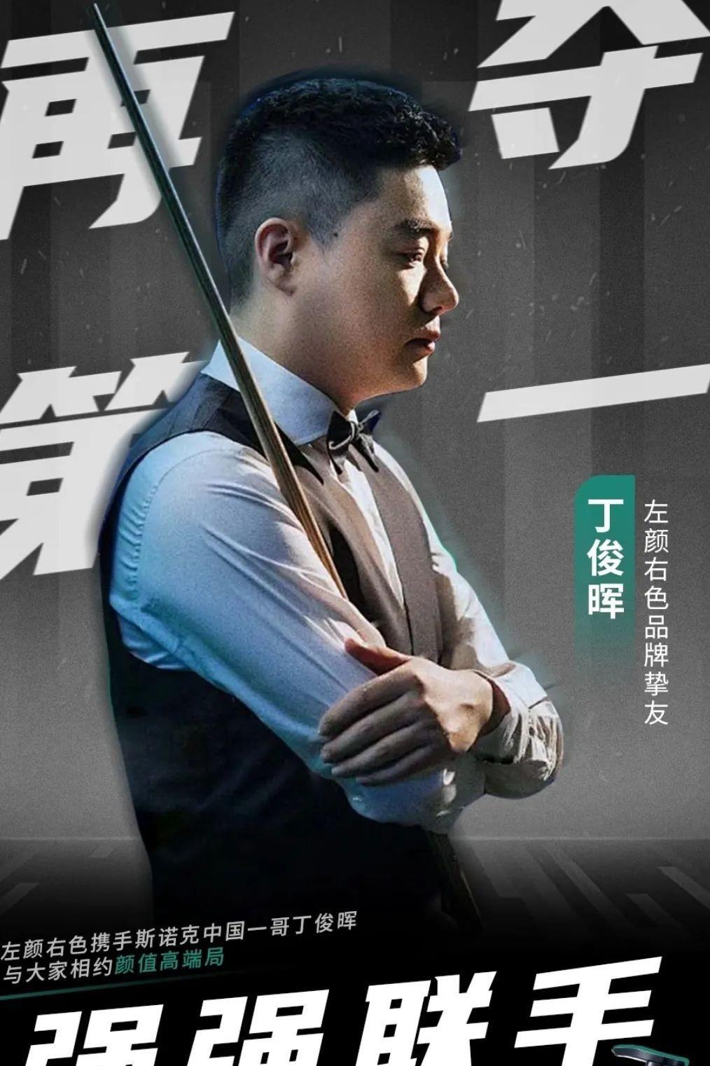 与伦比的领 与伦比的领