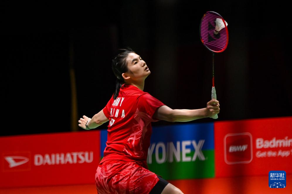 尽管如此 尽管如此