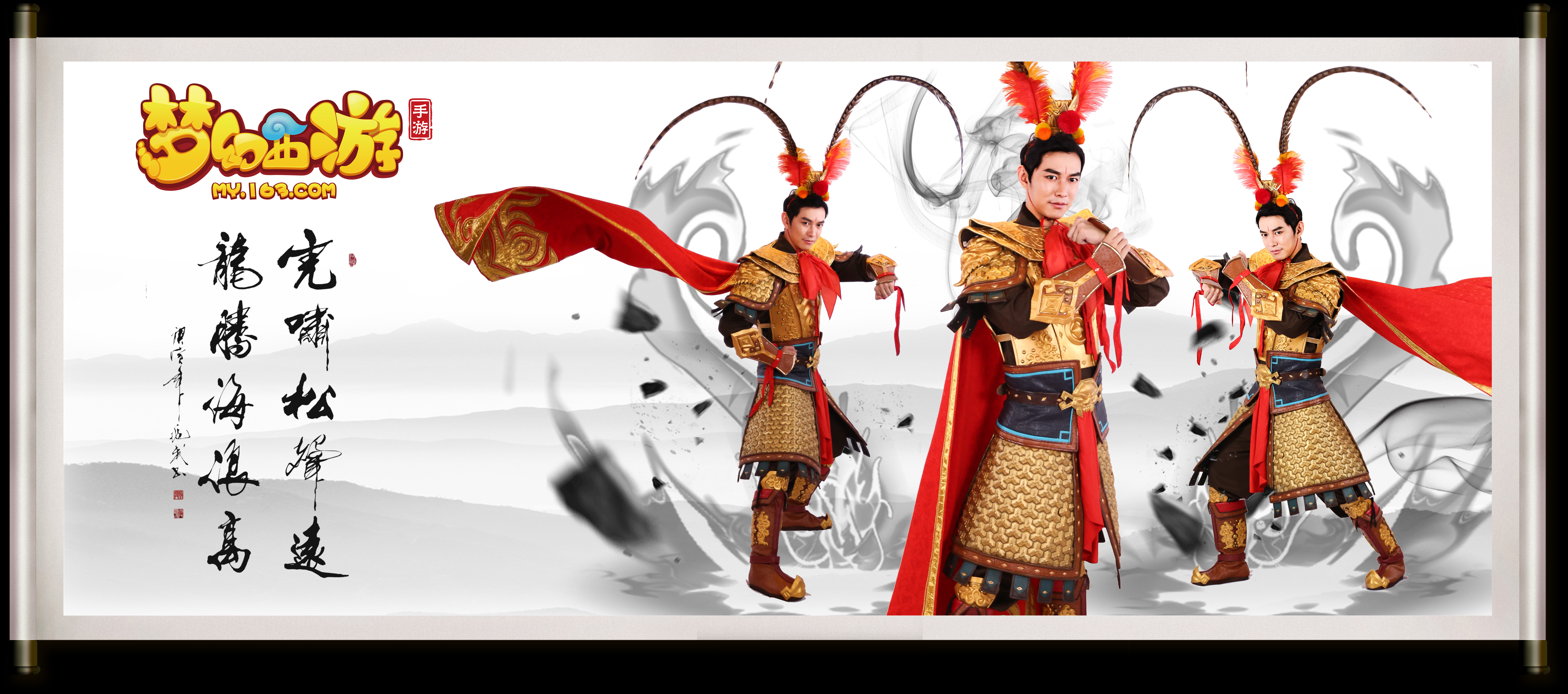 这场世界级 这场世界级