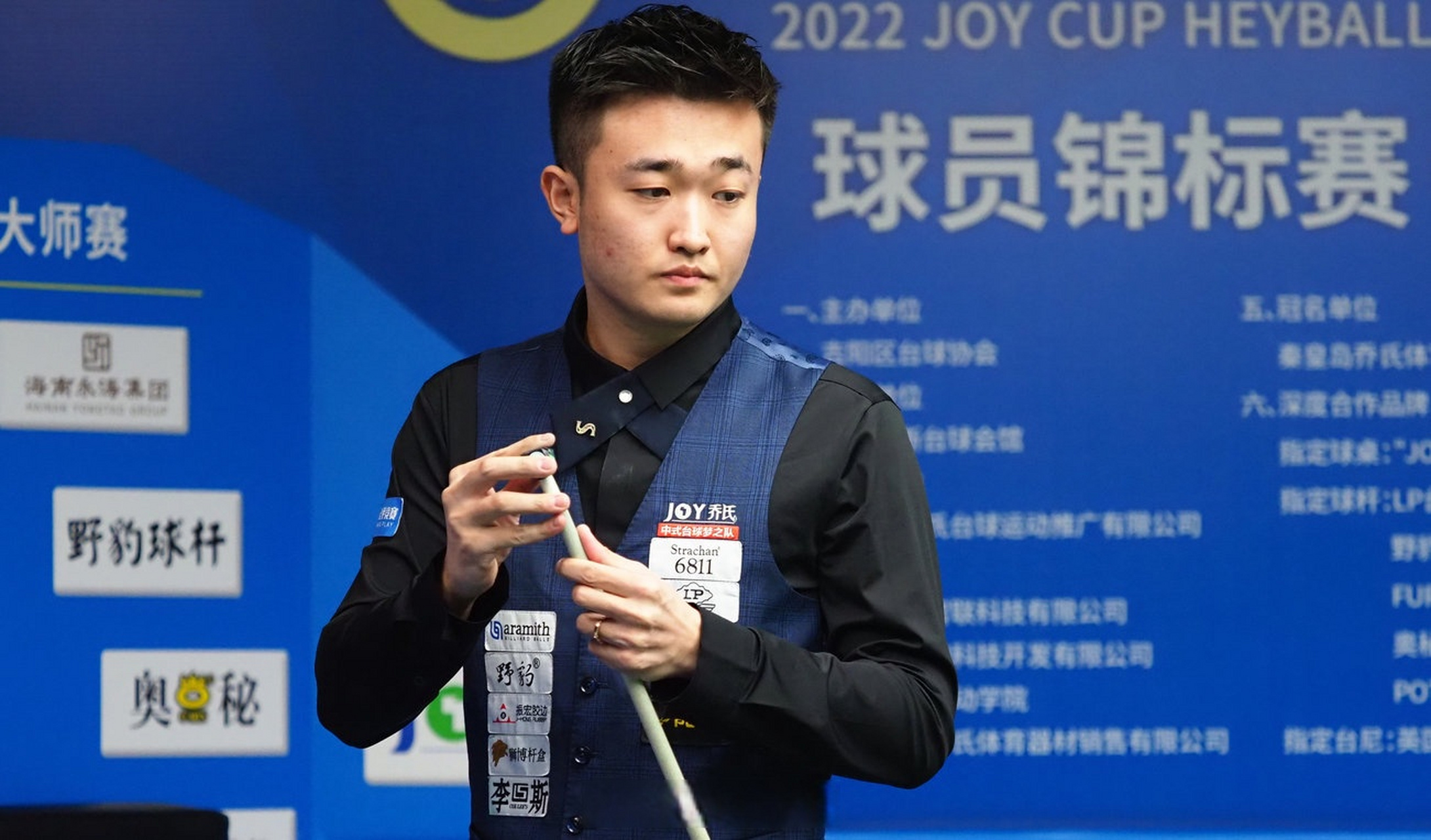 进攻才能 进攻才能