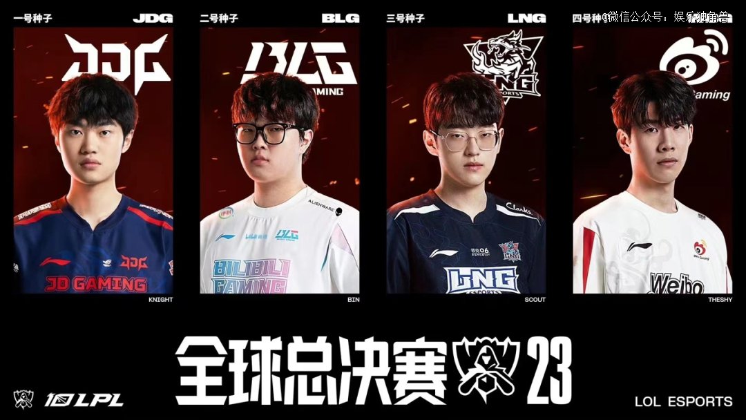 和社会责任 和社会责任