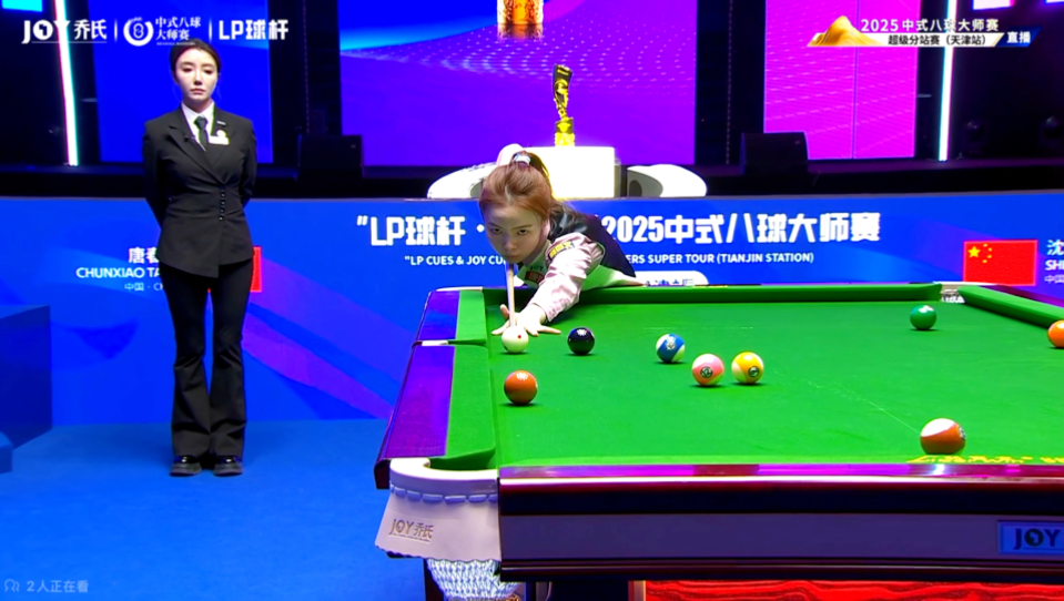 通过讨论我 通过讨论我